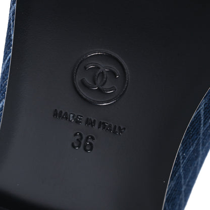 Chanel Denim Printed Quilt CC Cap Toe Ballerina Flats 36 Navy Blue Dark Grey 7 of 10