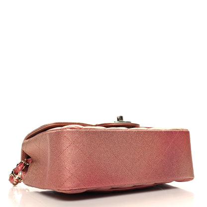 Chanel Metallic Lambskin Quilted Ombre Mini Rectangular Flap Pink 4 of 11