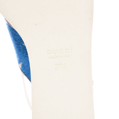 Gucci Lurex Starry Sky Crossover Platform Sandals 37.5 Bleuette Silver 6 of 8