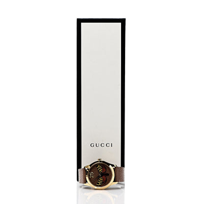 Gucci Stainless Steel Calfskin 38mm G-Timeless Moth Quartz Watch Brown 8 of 8