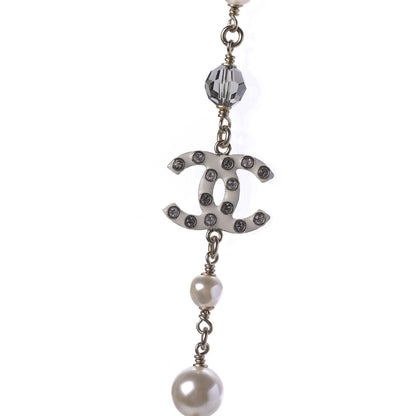 Chanel Pearl Beaded Crystal Resin CC Long Necklace Light Gold Multicolor 4 of 10