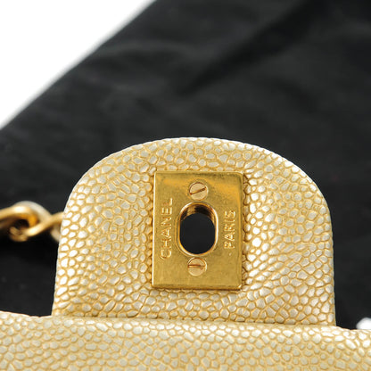 Chanel Pearly Caviar Quilted Mini Rectangular Flap Gold 5 of 8