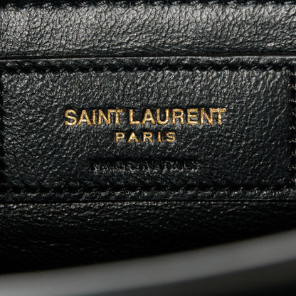 Saint Laurent Lambskin Quilted Medium Monogram Shoulder Bag Crema Soft 8 of 12