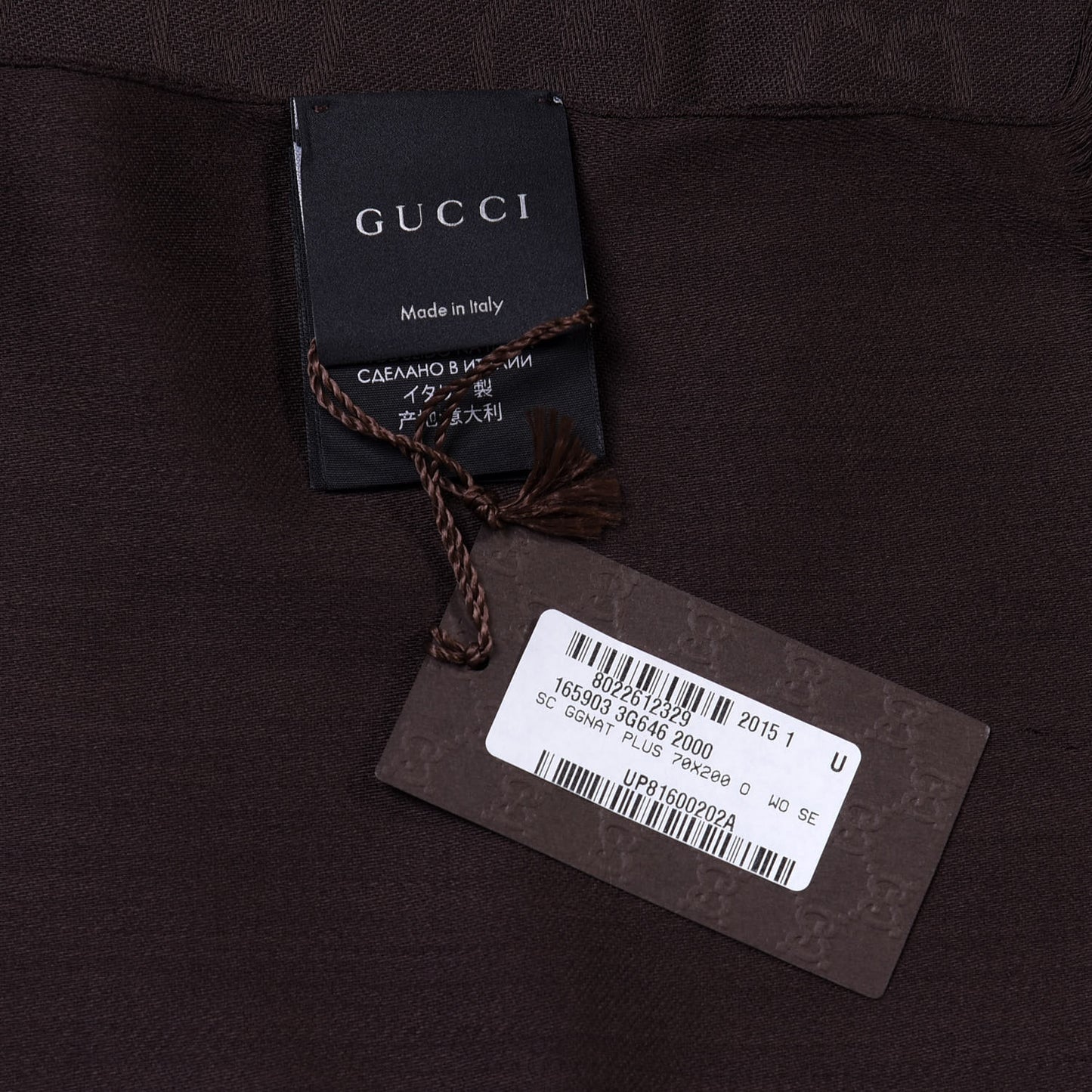 Wool Silk GG Monogram GGNat Plus Scarf Coffee