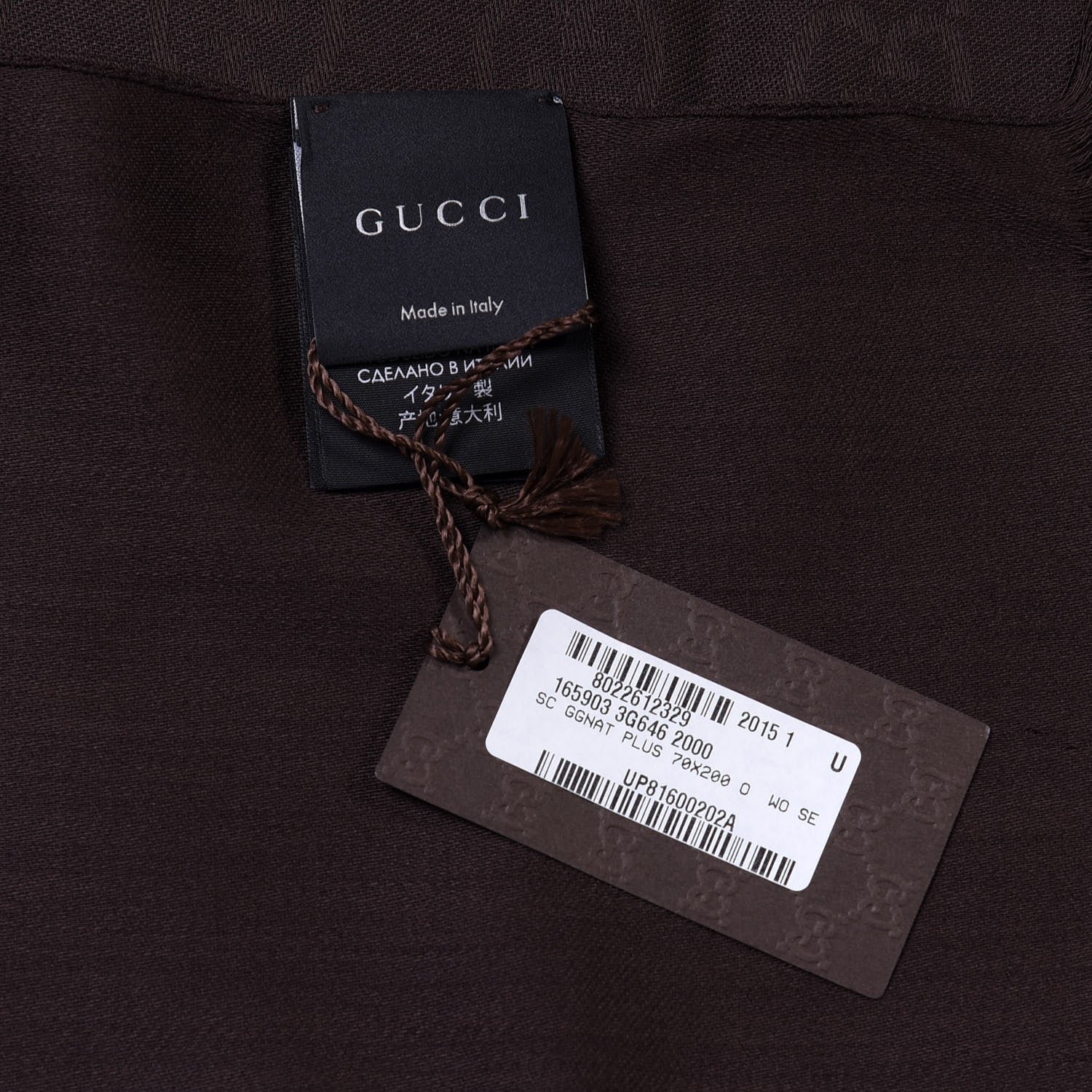 Gucci Wool Silk GG Monogram GGNat Plus Scarf Coffee 3 of 4