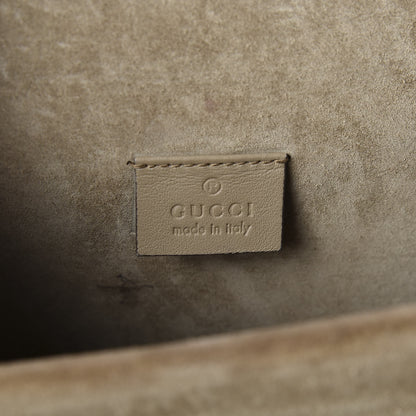 Gucci GG Supreme Monogram Mini Dionysus Shoulder Bag Taupe 8 of 10