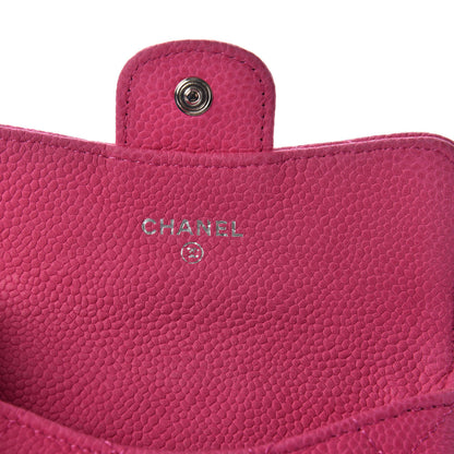 Chanel Iridescent Caviar Quilted CC Card Holder Pink 7 of 10