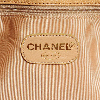 Chanel Caviar Shoulder Bag Beige 6 of 7