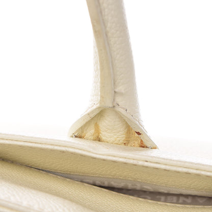 Chanel Calfskin Mademoiselle Lock Cerf Shopper Tote White 17 of 23