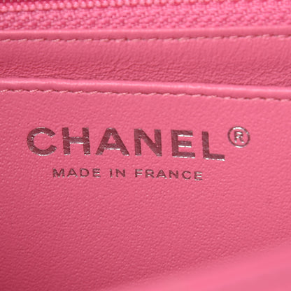 Chanel Lambskin Quilted Mini Rectangular Flap Pink 8 of 10