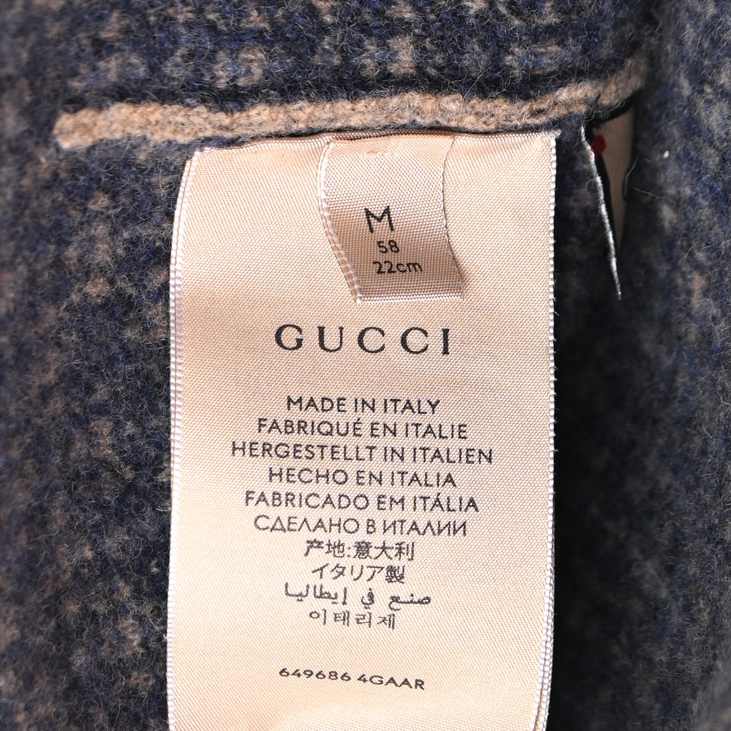 Gucci Wool Knit Beanie Hat Royal Blue 5 of 7