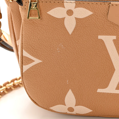 Louis Vuitton Empreinte Monogram Giant Multi Pochette Accessories Arizona Creme 12 of 16