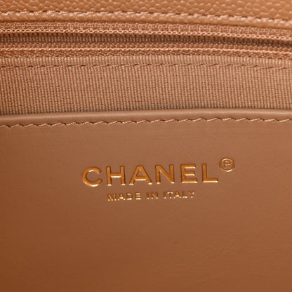 Chanel Caviar Quilted Never Ending Chain Flap Beige 7 of 10