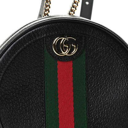 Gucci Grained Calfskin Web Mini Ophidia Round Backpack Black 6 of 9