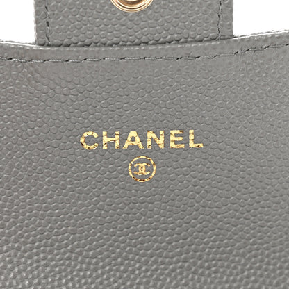 Chanel Caviar Quilted Flap Card Holder Wallet Dark Grey 7 of 8