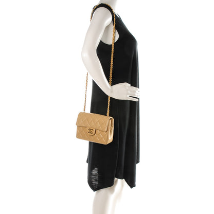 Chanel Lambskin Quilted Mini Square Flap Beige 2 of 10