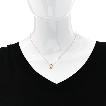 Tiffany 18K Rose Gold Mini Paloma Picasso Loving Heart Pendant Necklace 2 of 4