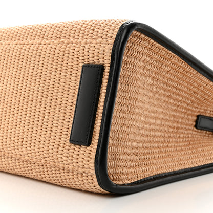 Versace Raffia Studded La Medusa Tote Beige 10 of 10