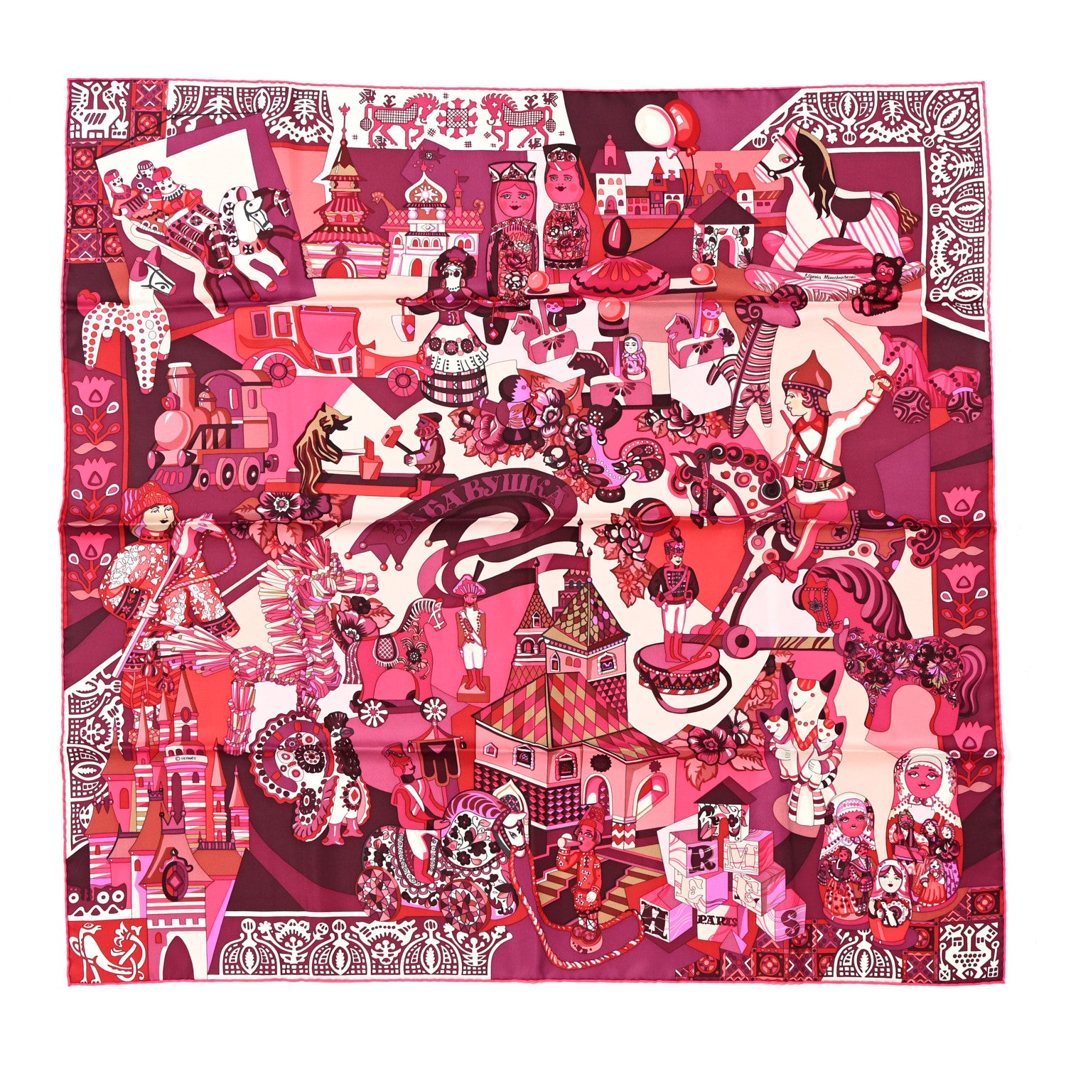 Hermes Silk Zabavushka Scarf 90 1 of 4