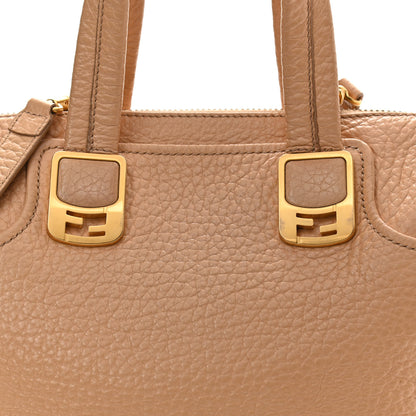 Fendi Pebbled Calfskin Small Chameleon Tote Beige 8 of 13