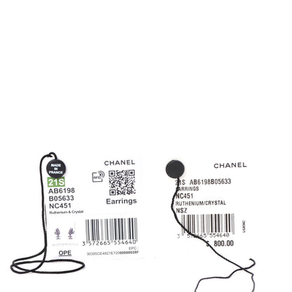 Chanel Crystal CC Star Earrings Silver 5 of 5