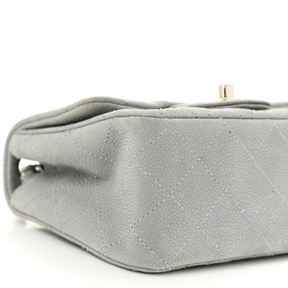 Chanel Iridescent Caviar Quilted Mini Square Flap Grey 9 of 12