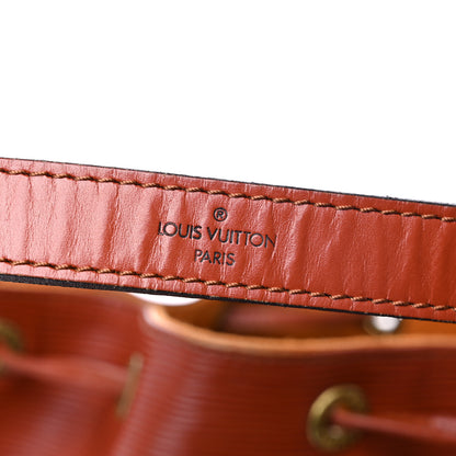 Louis Vuitton Epi Petit Noe Kenyan Fawn 18 of 19