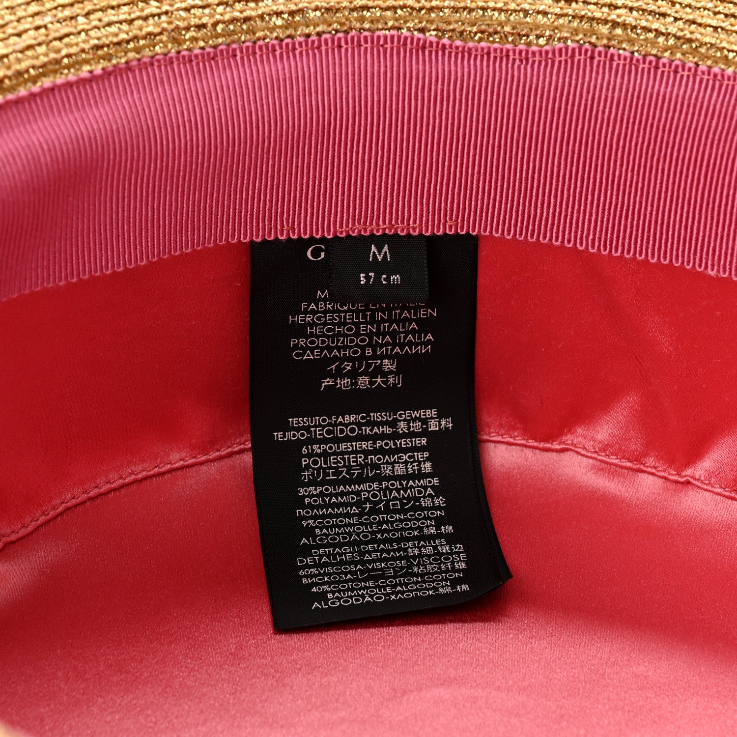 Gucci Glittered Straw Grosgrain Wide Brim Hat M Gold Black 9 of 9
