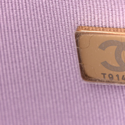 Chanel Lambskin Quilted Braided CC Flap Lilac 6 of 10