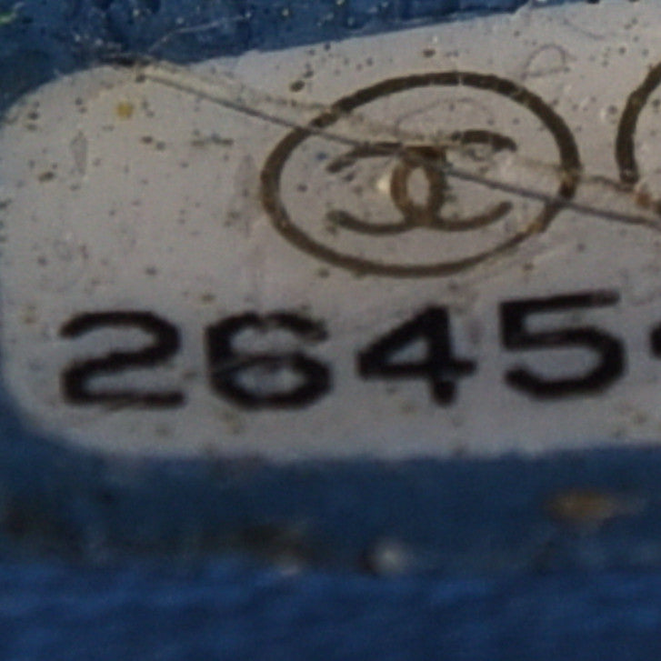 Chanel Denim Braided Medium Flap Bag Light Blue 5 of 5