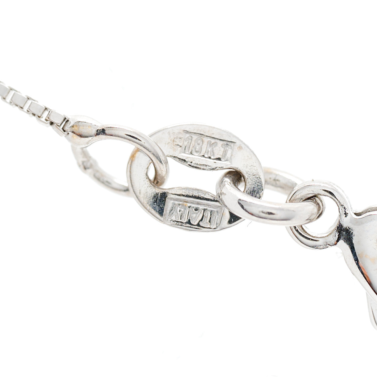 Roberto Coin 18K White Gold Tiny Treasures Open Heart Pendant Necklace 5 of 6