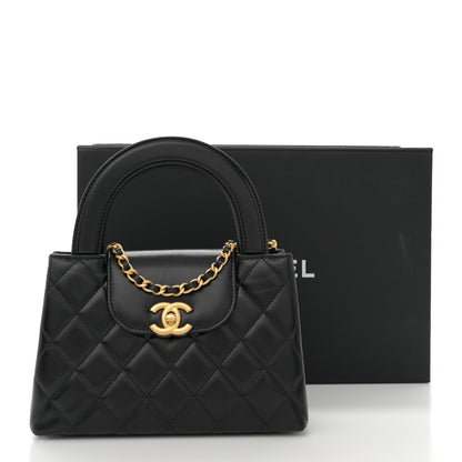 Chanel Shiny Aged Calfskin Quilted Nano Kelly Shopper Black 11 of 11