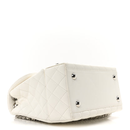 Chanel Lambskin Quilted Cockpit Flap Bag White 4 of 10