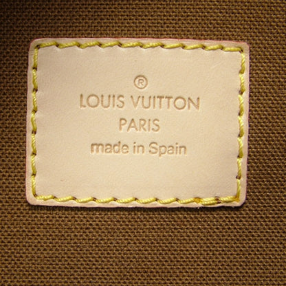 Louis Vuitton Monogram Sac Gymnastique 7 of 8