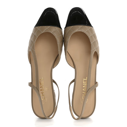 Chanel Lambskin Patent Cap Toe CC Slingback Flats 42 Beige Black 2 of 9