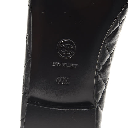 Chanel Aged Calfskin Quilted Cap Toe Ballerina Flats 40.5 Black 6 of 9