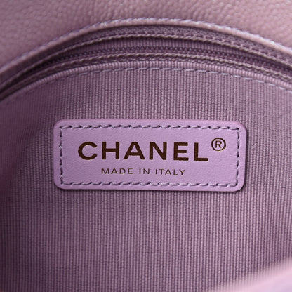 Chanel Iridescent Caviar Quilted Mini My Perfect Flap Pink 6 of 9