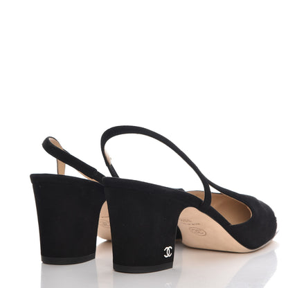 Chanel Kid Suede Metallic Lambskin Cap Toe CC Slingback Pumps 39.5 Black Silver 4 of 9