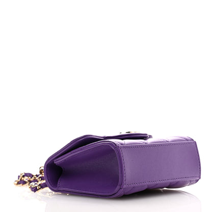 Chanel Lambskin Quilted Top Handle Flap Clutch With Chain Purple 4 of 10
