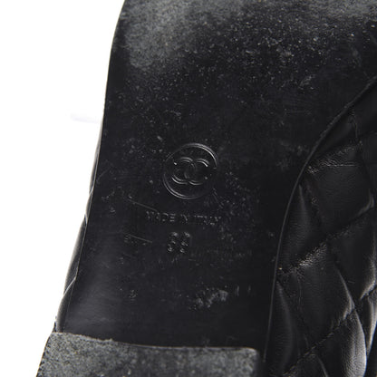 Chanel Aged Calfskin Quilted CC Cap Toe Ballerina Flats 39 Black 9 of 11