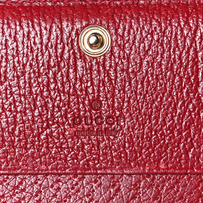 Gucci GG Supreme Monogram Tian Card Case Beige Multicolor Red 5 of 7