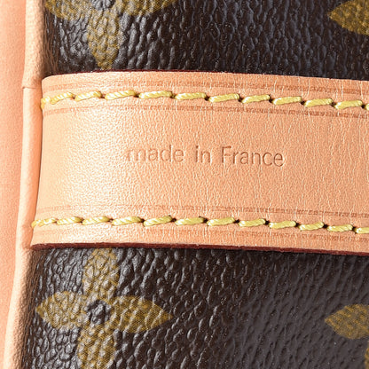 Louis Vuitton Monogram Petit Noe 7 of 9