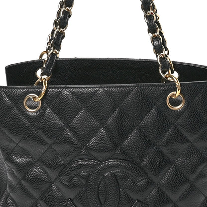 Chanel Caviar Quilted Petit Timeless Tote PTT Black 8 of 11