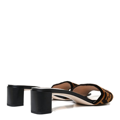 Fendi Velvet FF Slide Sandals 39 Tobacco 4 of 12