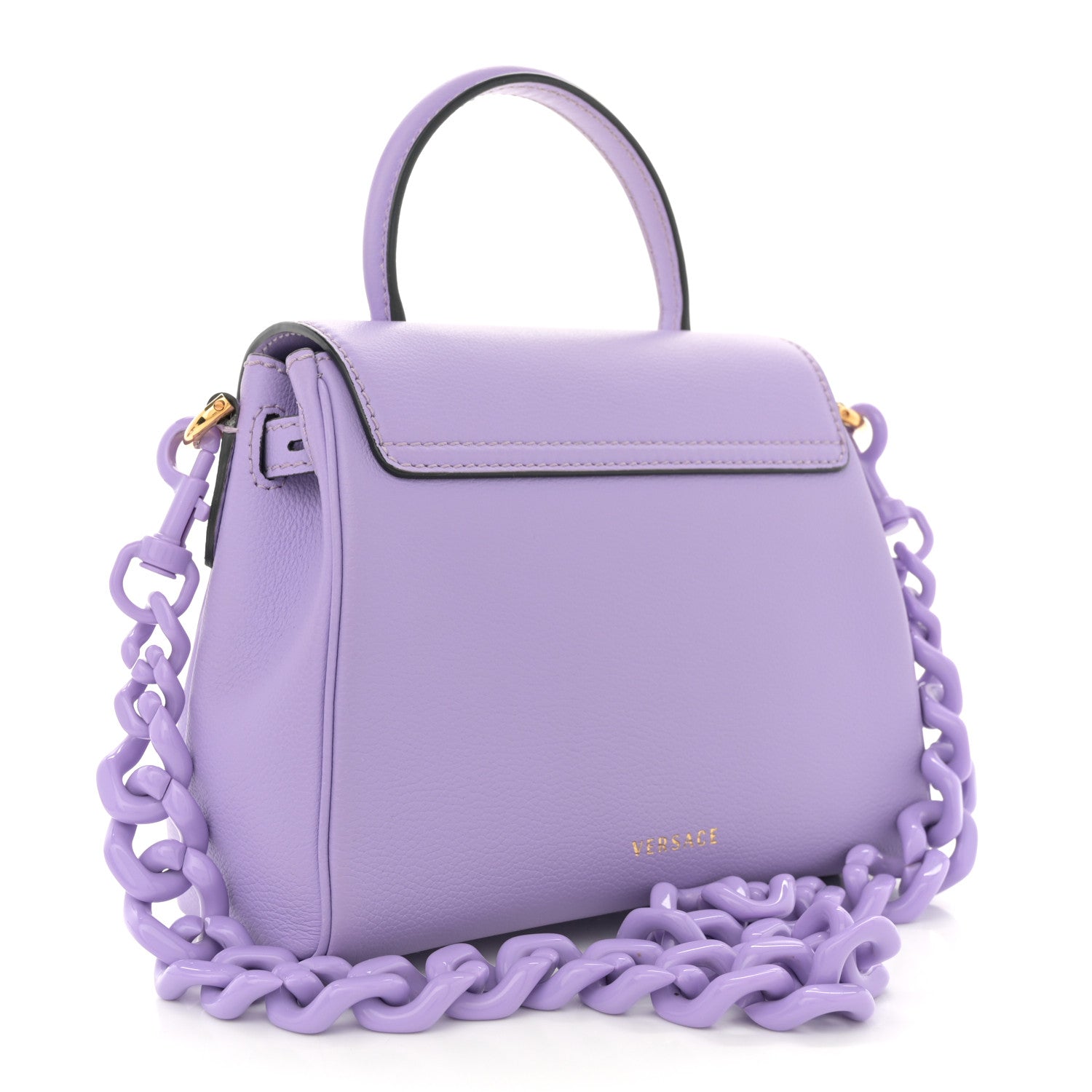 Versace Calfskin Medusa Small Top Handle Handbag Lilac 3 of 11