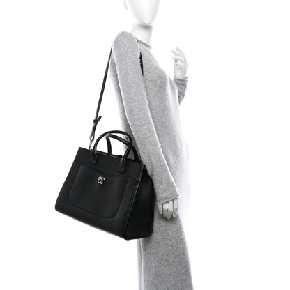 Chanel Grained Calfskin Large Neo Executive Shopper Tote Black 2 of 11