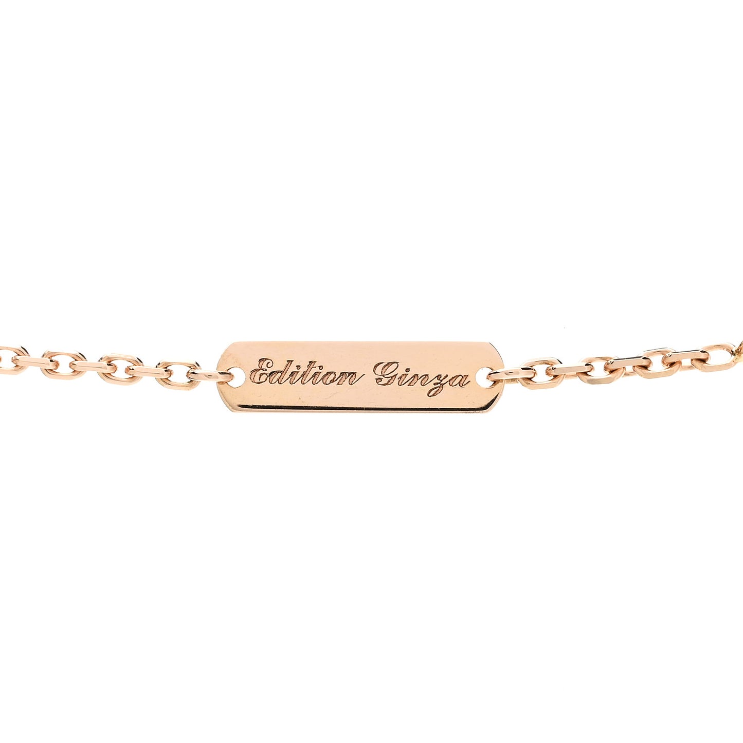 18K Rose Gold Mother of Pearl "Edition Ginza" Magic Alhambra Pendant Necklace