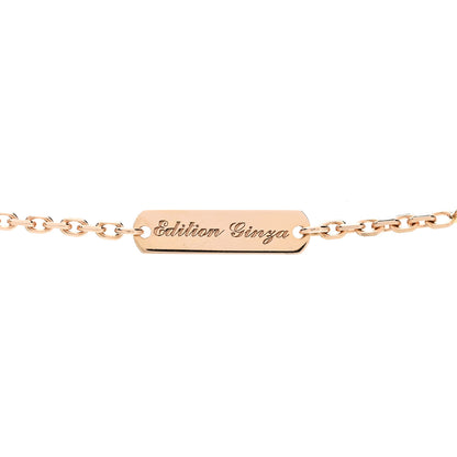 Van Cleef & Arpels 18K Rose Gold Mother of Pearl "Edition Ginza" Magic Alhambra Pendant Necklace 4 of 6