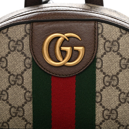 Gucci GG Supreme Monogram Calfskin Web Small Ophidia Day Backpack Beige Ebony New Acero 8 of 11