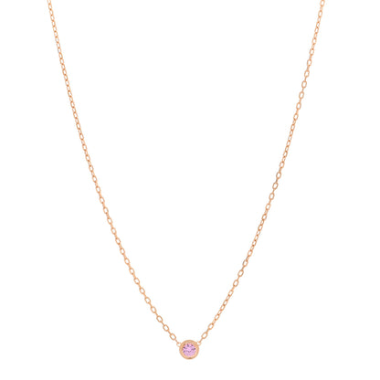 Cartier 18K Pink Gold Pink Sapphire D'Amour Pendant Necklace 1 of 4
